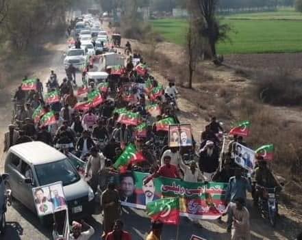 احتجاج * احتجاج* احتجاج
کٹھ پتلی وزیر اعلیٰ 
نامنظور    نامنظور   نامنظور
امپورٹڈ حکومت  نامنظور  نا منظور  نامنظور
کل مورخہ 22 جنوری 2023 کو پاکستان تحریک انصاف
کے صوبائی رہنماء اور امیدوار برائے قومی و صوبائی اسمبلی  خالد نواز سدھرآئچ کی جانب سے ملک میں بڑھتی ھوئی مہنگائی /لاقانونیت اور محسن نقوی کی بطور نگران وزیر اعلیٰ پنجاب تعیناتی کے خلاف ایک احتجاجی ریلی نکالی گئی
جس میں ہزاروں لوگوں نے شرکت کی اس موقع پر شرکاء
نے دیگر مسائل کے علاؤہ محسن نقوی کی بطور نگران وزیر اعلیٰ پنجاب تعیناتی پر شدید تحفظات کا اظہار کیا 
شرکاء ریلی نے کٹھ پتلی وزیر اعلیٰ نامنظور؛ نامنظور ؛ نامنظور اور امپورٹڈ حکومت نامنظور ؛ نامنظور ؛ نامنظور